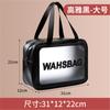 Bolsa de natación para mujer con separación húmeda y seca, Bolsa de almacenamiento de artículos de tocador para viajes y fitness, Gran capacidad para hombre, Bolsa de maquillaje para niños con diseño impermeable