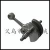 FS 120 200 250 300 350 biela virabrequim virabrequim acessórios para cortador de grama