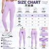 Pantalones de yoga de verano sin costuras más vendidos transfronterizos, pantalones de yoga transpirables, de cintura alta, que levantan las caderas y ajustados, leggings atléticos para mujer