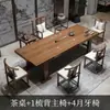 Mesa de Chá de Madeira Maciça de Placa Grande e Conjunto de Cadeiras Mesa de Centro Tudo-em-Um Conjunto para Escritório Preparo de Chá Mesa de Chá Chinesa Simples Preparo de Chá