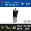 Reductor Planetario de Tapa de Lavadora Motor de Ajuste de Almacén Abierto de Aire Acondicionado Caja de Engranajes Motor de Inducción Inteligente para Inodoro