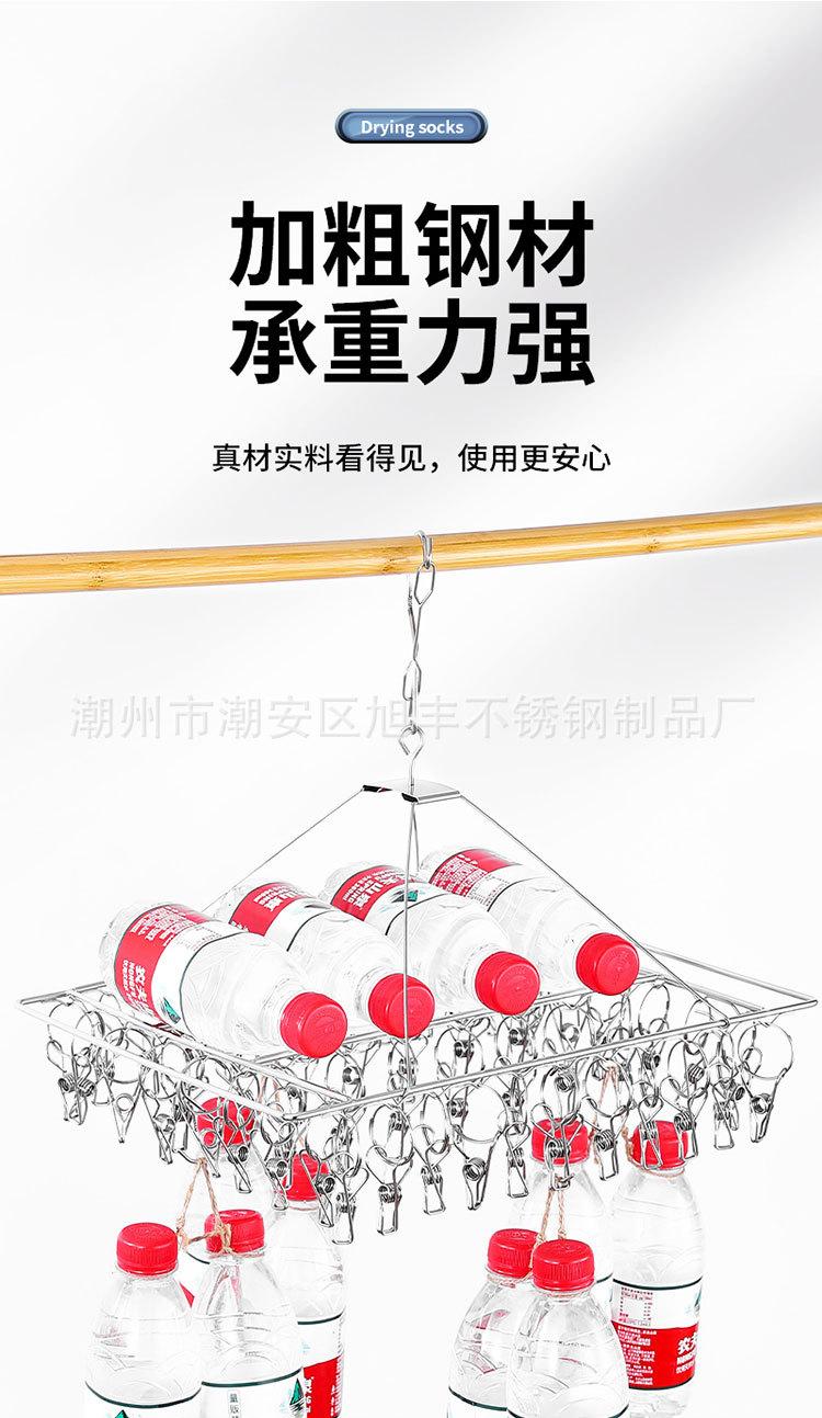详情图-304_04.jpg