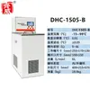 Tanque de baja temperatura, tanque de agua a temperatura constante, enfriador, refrigeración de alta y baja temperatura de laboratorio, control de temperatura PID con pantalla digital, circulación interna y externa