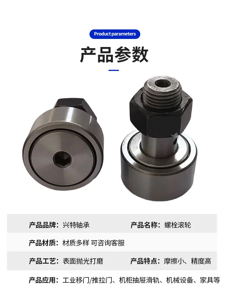 详情页-(82)_03.jpg