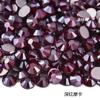 Não. 30 fundo plano diamante de vidro strass diy jóias de unhas redondas de cristal pedra caso do telefone móvel boneca vara broca cerca de 6,5 milímetros