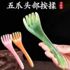 Masajeador de Cinco Garras, Peine Masajeador de Cabeza de Lujo Ligero para Salón de Belleza, Terapia del Cuero Cabelludo, Garra para Aliviar Meridianos, Masajeador de Punto de Resina Calmante