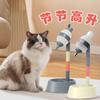 Dispensador de Agua para Mascotas, Plato para Perros, Fuente de Agua para Gatos, Botella de Agua para Perros, Dispensador de Agua con Bola Lameadora, Plato Flotante para Mascotas