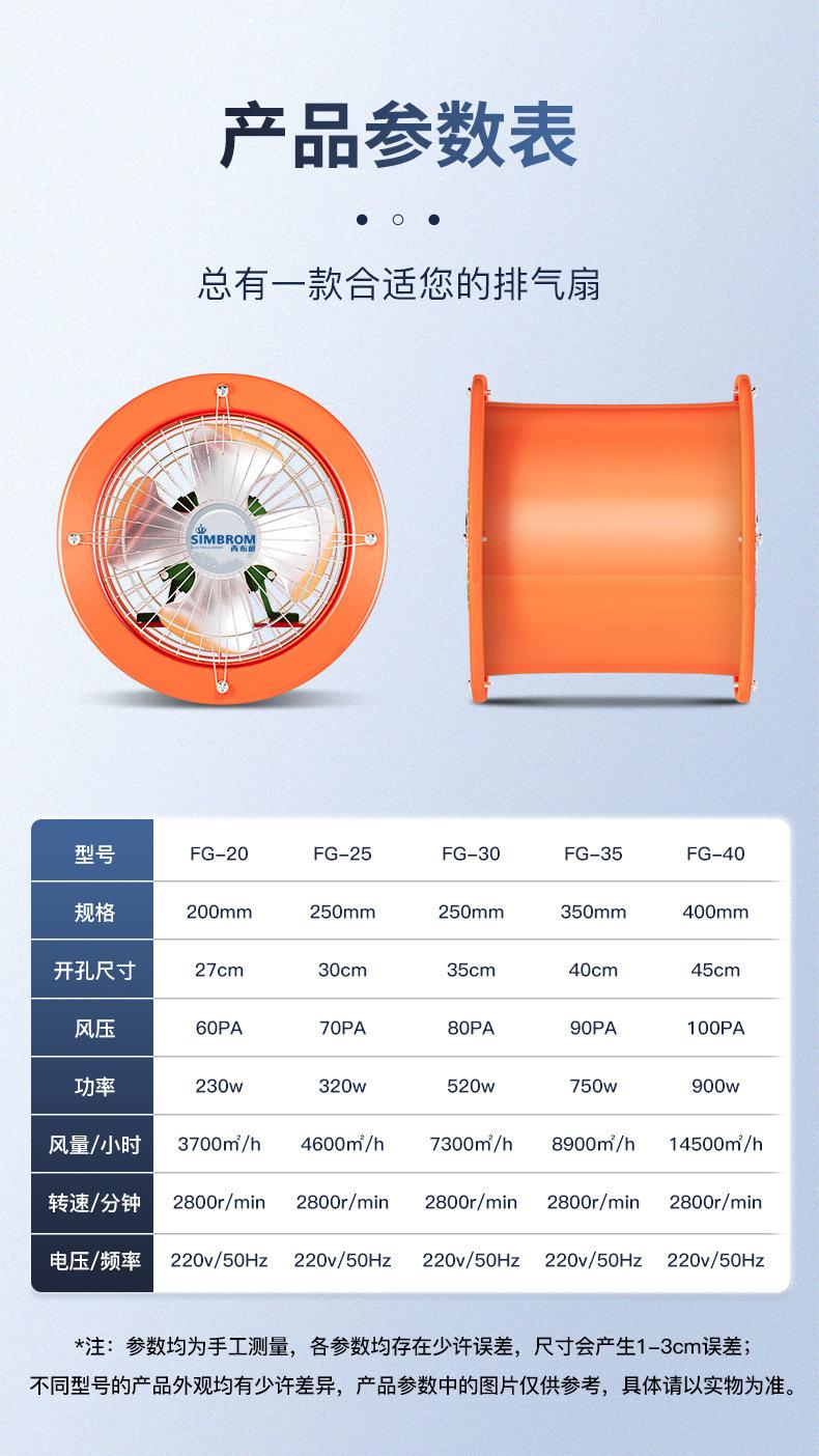 描述图_11.jpg