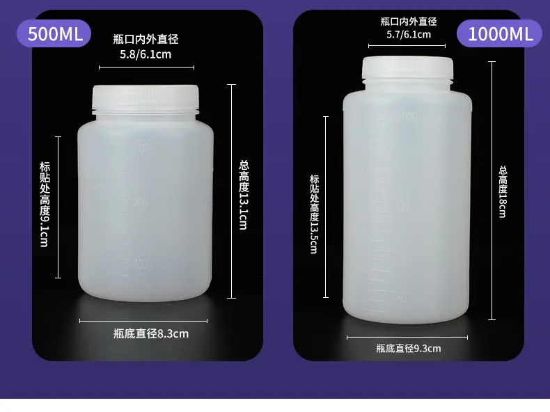 圆大口详情页_06.jpg