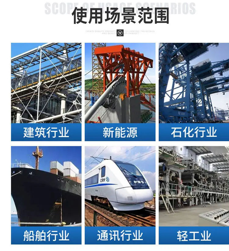 膨胀螺丝_08