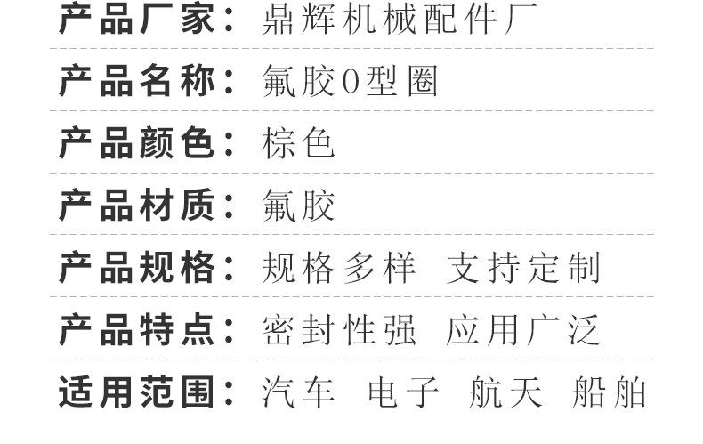 详情_07.jpg