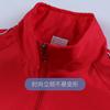 Jaqueta corta-vento composta espessa de outono e inverno, jaqueta personalizada para voluntário, camisa publicitária, roupas de trabalho de manga comprida, roupas de trabalho com logotipo impresso
