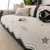 2026 Nuevo Estilo Simple Forma Irregular Cojín para Sofá Estilo Moderno Simple Antideslizante Resistente a Arañazos de Gato Cojín para Asiento de Sofá Lavable a Máquina
