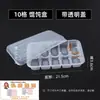 Caja de embalaje desechable para wontons, dumplings y pequeños bollos al vapor; caja especial para wontons; caja de congelación rápida para wontons