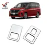 Adequado para Nissan 23 Serena Moldura Decorativa USB Traseira Modificada C28 Moldura de Controle de Interruptor Especial da Porta Central