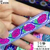Pieza de falda Miao de encaje de 2 cm para minoría étnica A-Mao con accesorios de ropa, cinta decorativa DIY para ropa de muñeca de estilo étnico