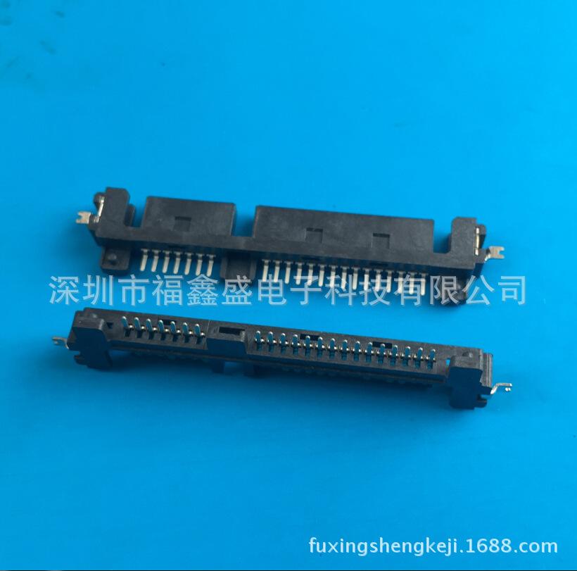 fuxingshengkeji.1688.com.793jp