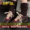 Zapatillas deportivas retro de entrenamiento alemanas antideslizantes en bloques de color para mujer, nuevo estilo 2026, cómodas zapatillas con suela blanda y plataforma interior para mujer