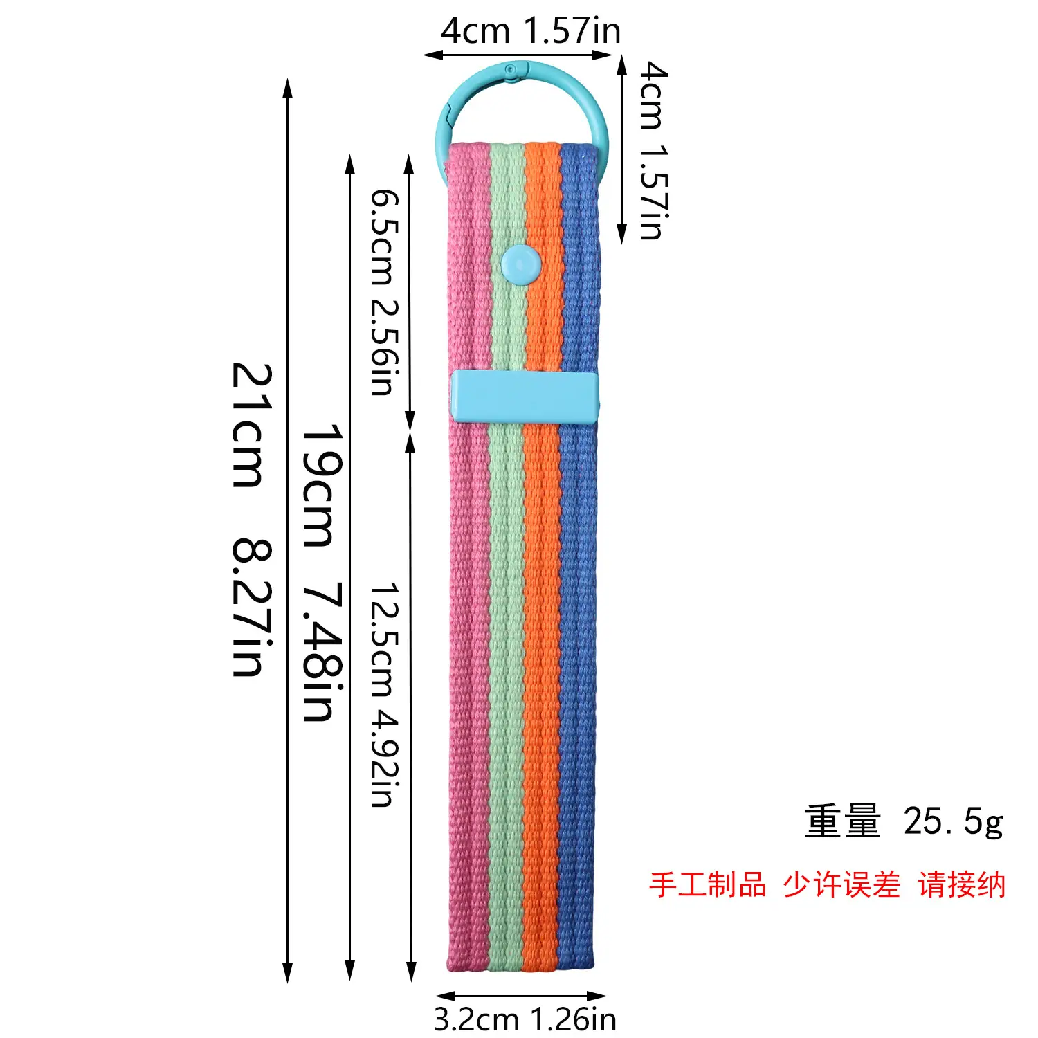 大 (11)