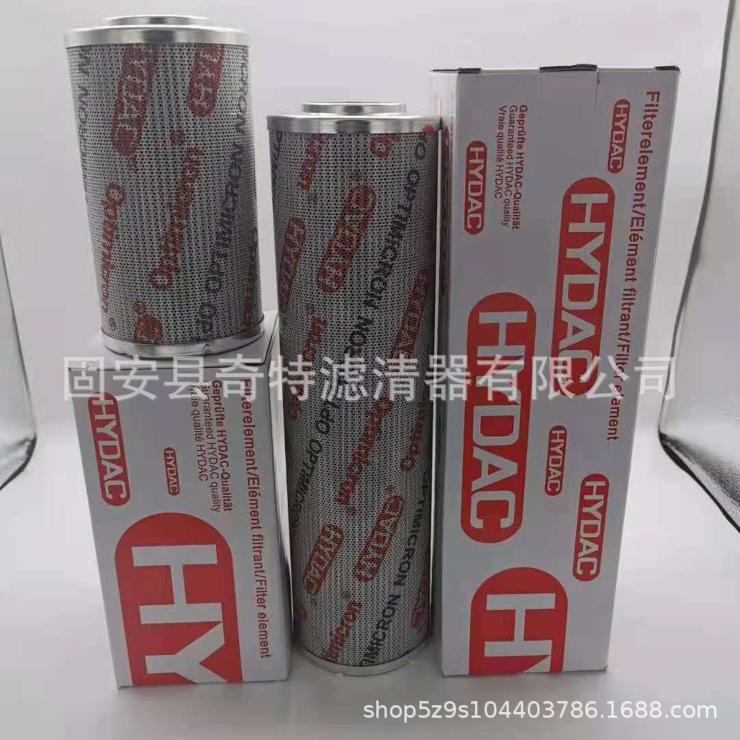 微信图片_20210708150805