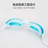 Gafas de Natación para Adultos de Silicona Coloridas Galvanizadas Impermeables y Antivaho Alta Definición Unisex Gafas de Natación al por Mayor Anti-UV