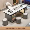 Mesa de Chá Integrada de Ardósia de Luxo Leve Estilo Italiano, Estação de Preparo de Chá Modelo Novo, Conjunto de Mesa e Cadeiras de Chá, Mesa de Chá da Moda