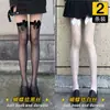 Medias negras hasta la rodilla con lazo de encaje para mujer, primavera y verano, ultra finas, transpirables, estilo JK, sexys, de tubo alto, de red