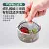 Filtro de basura para fregadero de cocina, embudo para batea de verduras, fregadero para lavar platos, acero inoxidable 304, cubierta de cesta para alcantarilla