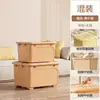 Caixa de Armazenamento Plástica Doméstica, Capacidade Extra Grande para Roupas e Colchas, Caixa de Armazenamento Portátil com Rodas para Brinquedos