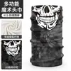 Yiya en stock modelo nuevo capucha de ciclismo jacquard a prueba de viento de cara completa, parasol exterior de color sólido, secado rápido, a prueba de frío y máscara facial cálida