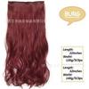 Peruca europeia e americana, peça de cabelo com intranet, cinco cartões, cabelo cacheado, sem costura, remendo de cabelo, cortina de cabelo, seda de alta temperatura, clipe de cabelo de uma peça