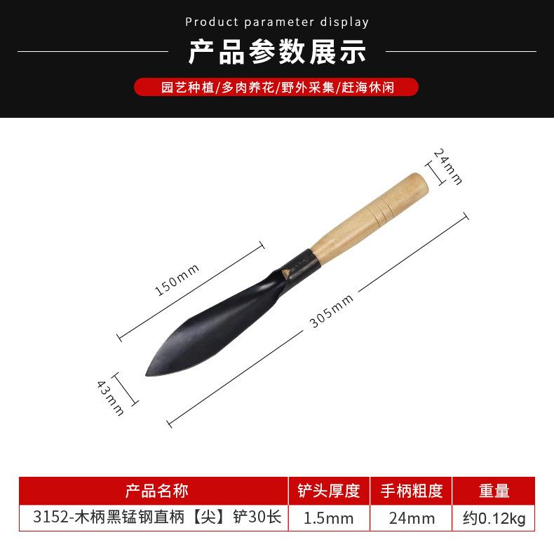 详情_05.jpg