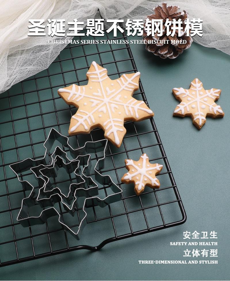 04-6246详情页(中文）_01.jpg