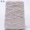 Hilo de Seda Joy/Tejido a Mano DIY Transfronterizo Bola de Hilo Algodón Puro Grueso para Todas las Estaciones Hilo de Hilo 500g