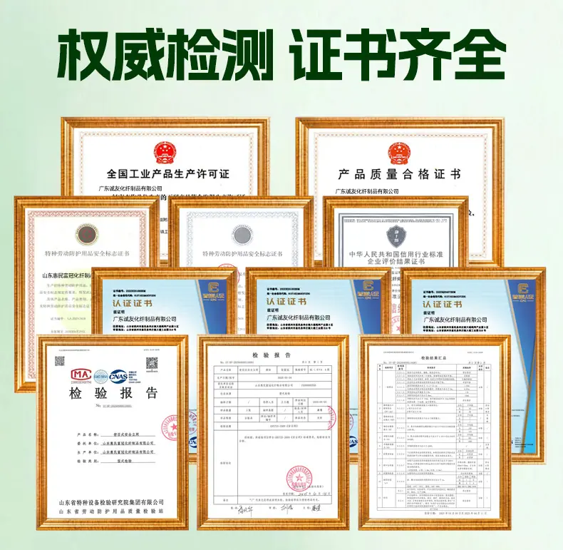 遮阳网找工厂_04