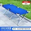 Estanterías Plegables para Mercados Nocturnos y Puestos Callejeros, Percheros Portátiles Multifuncionales para Ropa, Mesas Portátiles para Actividades de Exposiciones al Aire Libre