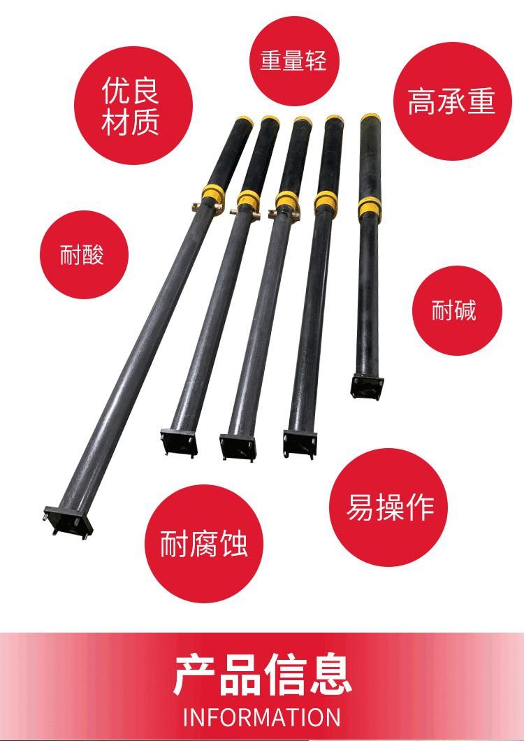 康成DWB玻璃钢单体支柱详情1_03.jpg