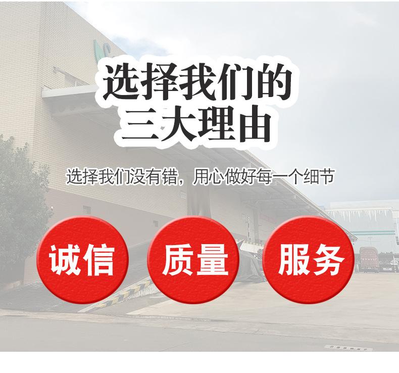 定稿_12.jpg