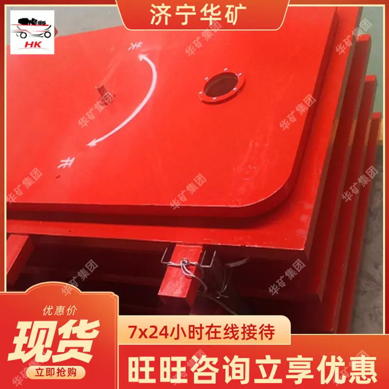 QQ截图20200513102138