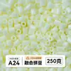 Pacote de meio quilo de miçangas mistas pacote de recarga de miçangas de fusão atacado mard mesma cor pacote de recarga de 221 cores 2,6 mm miçangas para quebra-cabeça 3D