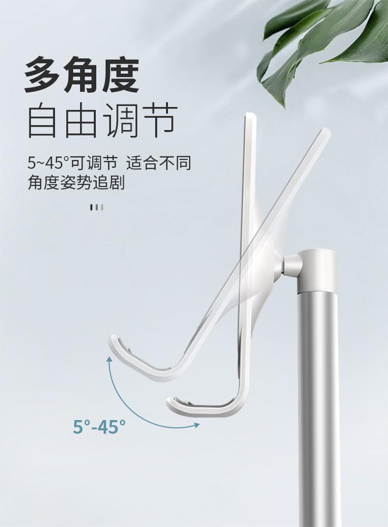 手机支架_06.jpg