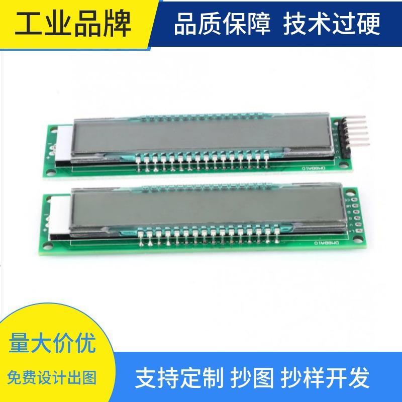 mtw-67445738
