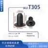 Xinyida é Adequado para Volkswagen Gaxeta Interna de Nylon Preto Painel Decorativo Retentor Fixador de Plástico T305
