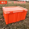 Caja Isotérmica para Llevar Puesto Comercial Plástico 60 Litros Entrega de Comida Grande Refrigeración para Alimentos Delivery Panes al Vapor Arroz Exterior