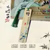 Estilo Chino Clásico Ciruelo Orquídea Bambú Crisantemo Bambú Nan Marcapáginas Madera de Alta Calidad Exquisita Regalo Souvenir Hecho a Mano Soporta DIY