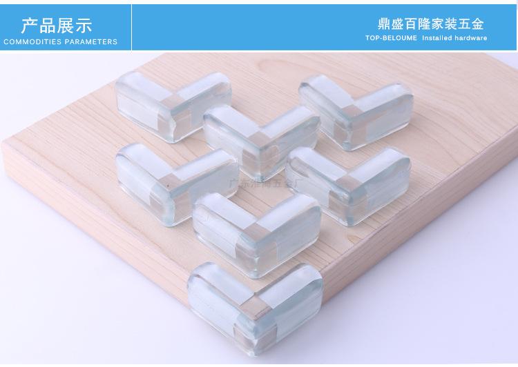 广东淮海五金厂1_09
