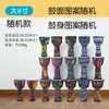 Tambor Africano para Niños de Primaria, Jardín de Infancia, Actuaciones de Adultos, Tambor de Mano Portátil, Instrumentos de Percusión de 8-10 pulgadas, Música Folclórica