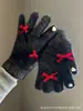 Estilo Ins Dibujo Animado Coreano Estrella de Natillas Terciopelo Coral Guantes Cálidos Estudiante Invierno Exterior Ciclismo Guantes de Cinco Dedos