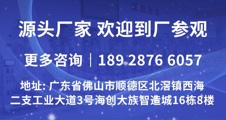 联系方式.jpg