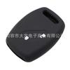 Estuche para llave de dos llaves compatible con Honda Civic 2012/CR-V, carcasa de silicona con placa recta para llave de dos llaves.